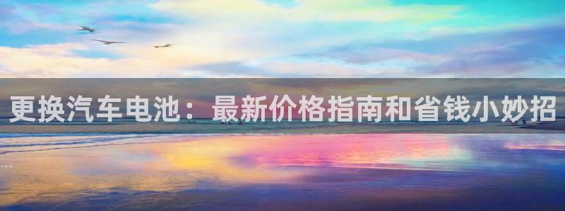 优发国际线上娱官网