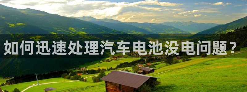 优发国际官网下载安装手机版
