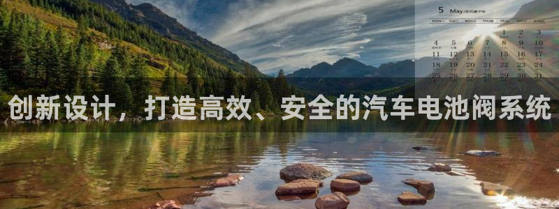 优发国际的官网是什么软件