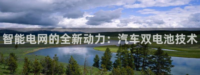 优发国际手机客户端官网下载