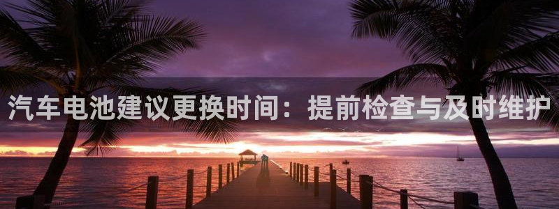 优发娱乐pt官网客户端