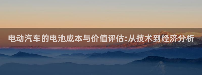 优发国际首页app
