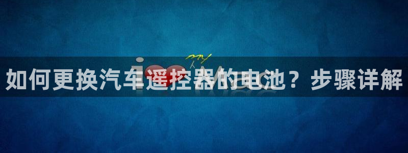 优发国际下载安装app