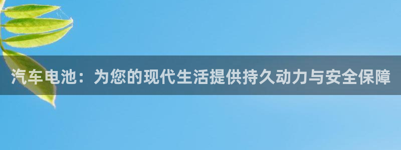 优发国际手机客户端app