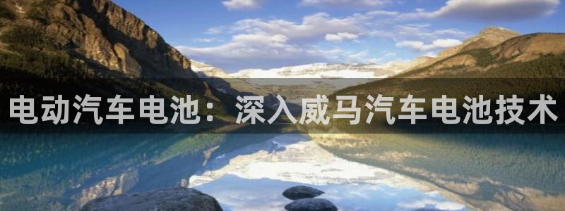 优发国际app登录