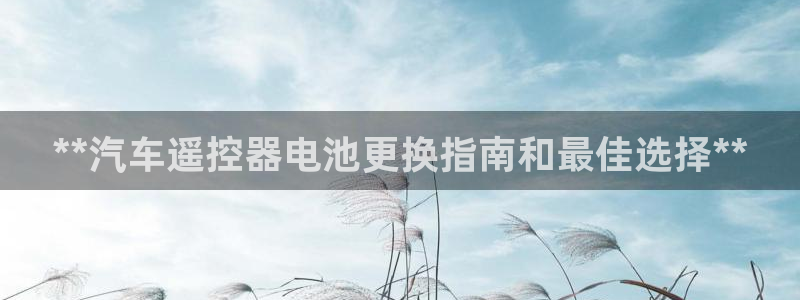 优发国际登录168