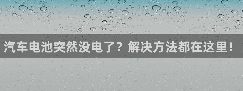 优发国际官网入口app下载苹果