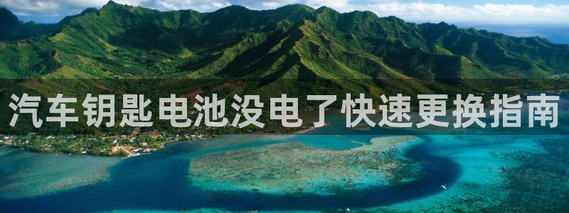 优发国际手机登录下载安装官网