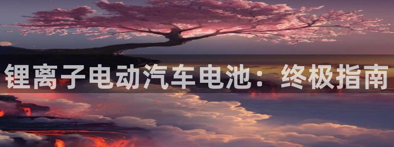 优发国际客服联系方式