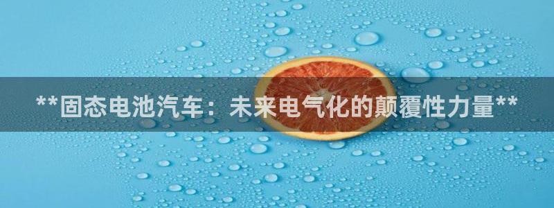 优发国际手机登录下载安装