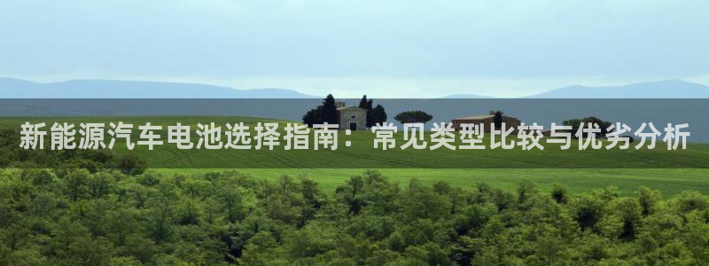 优发国际官方网平台登录