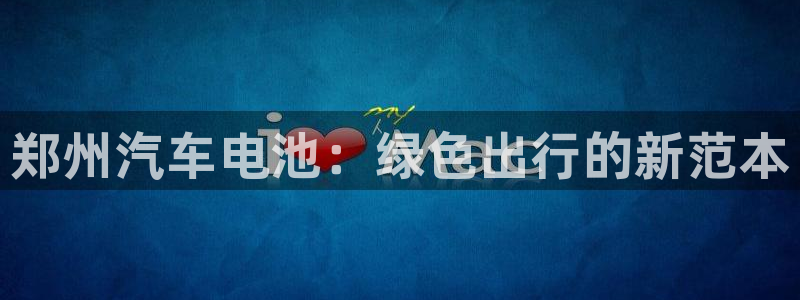 优发国际网站官网