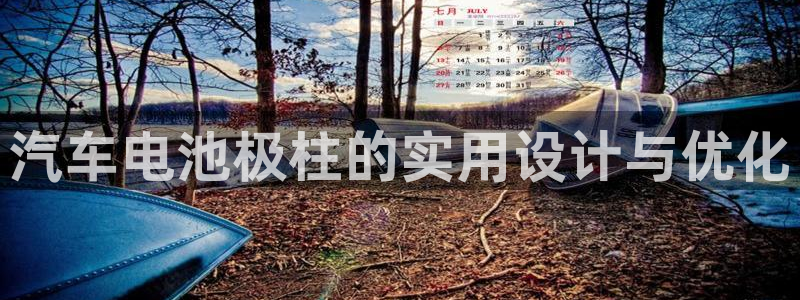 优发国际登录首页官网