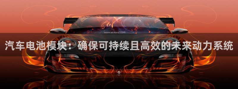 优发国际官网入口app下载