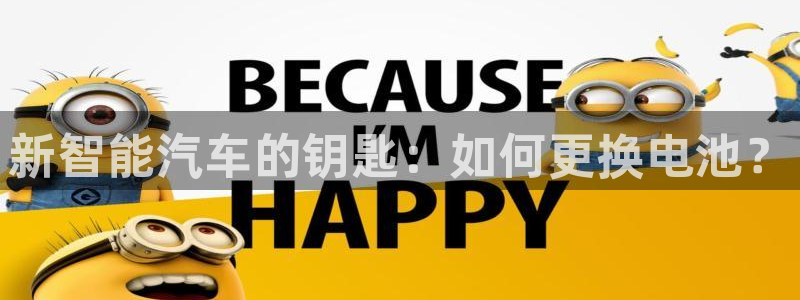 优发国际注册17