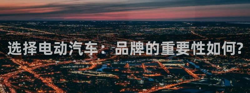 优发国际网官网17k8