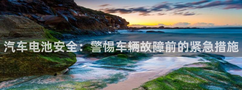 优发国际手机客户端app