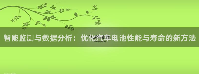 优发国际手机安装登录不了