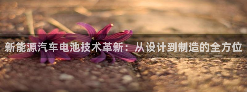 优发国际手机客户端官网首页