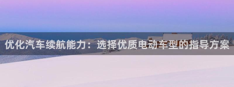 优发国际官方网手机版下载苹果