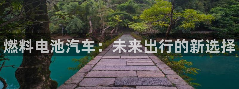 优发国际亚洲平台