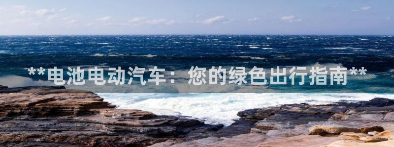 优发国际app登录