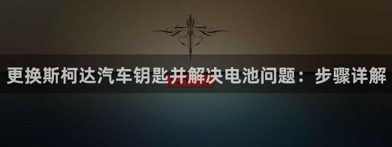 优发国际官网登录