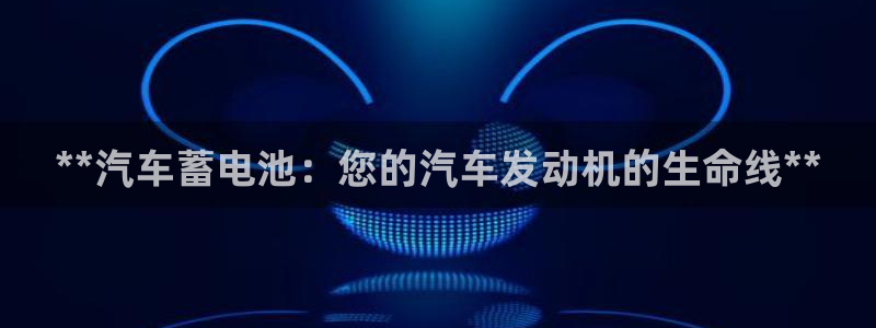 优发国际app登录