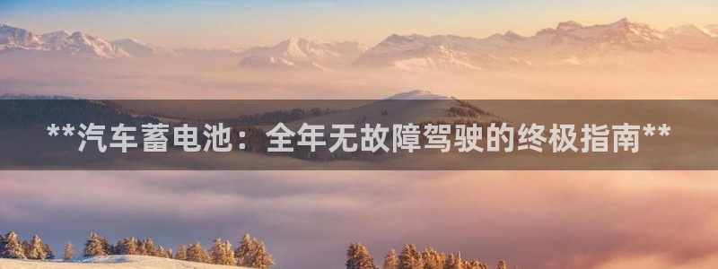 优发国际注册平台怎么样