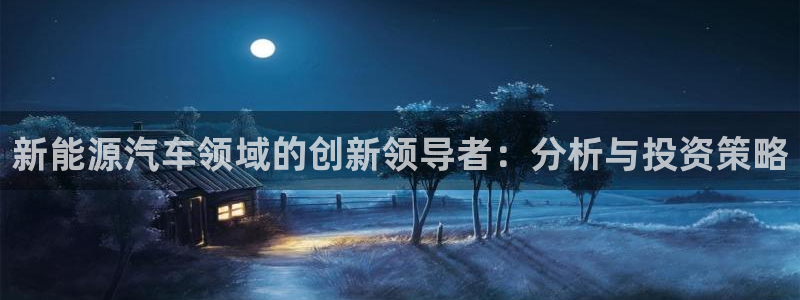 优发国际平台u8怎么样可靠吗