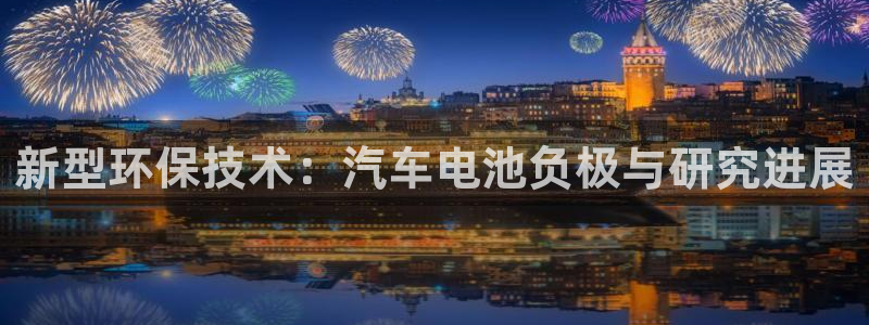 优发国际登录首页