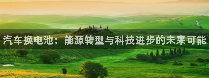 优发国际登录168