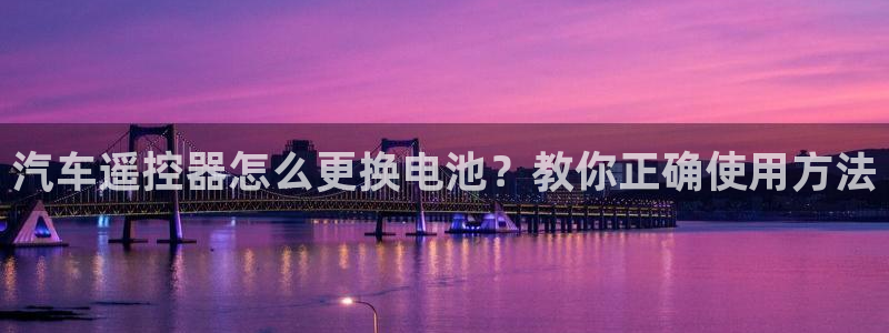 优发国际登录首页