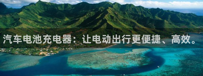 优发国际的网站是