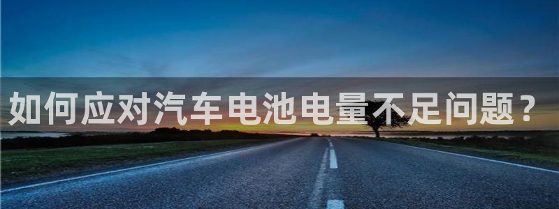 优发国际客服联系方式是什么