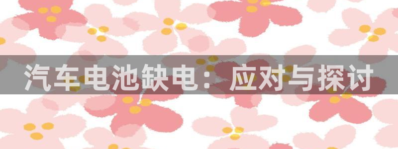 优发国际登录168