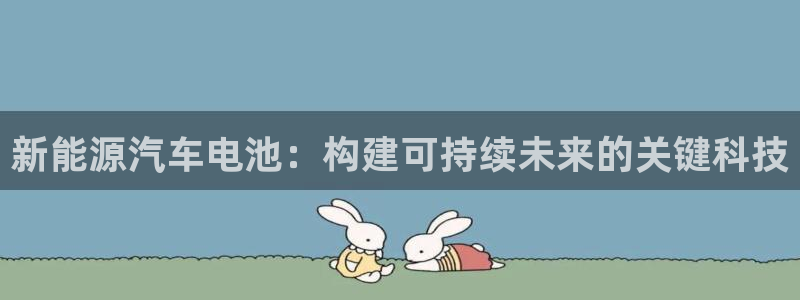 优发国际不出款怎么办