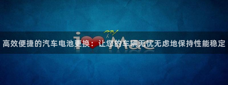 优发国际手机版